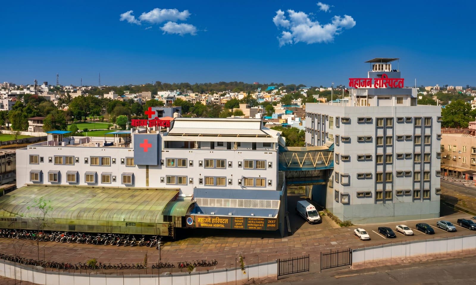 Mahajan Multispeciality Hospital Campus Dhar